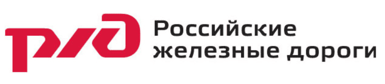 rzhd